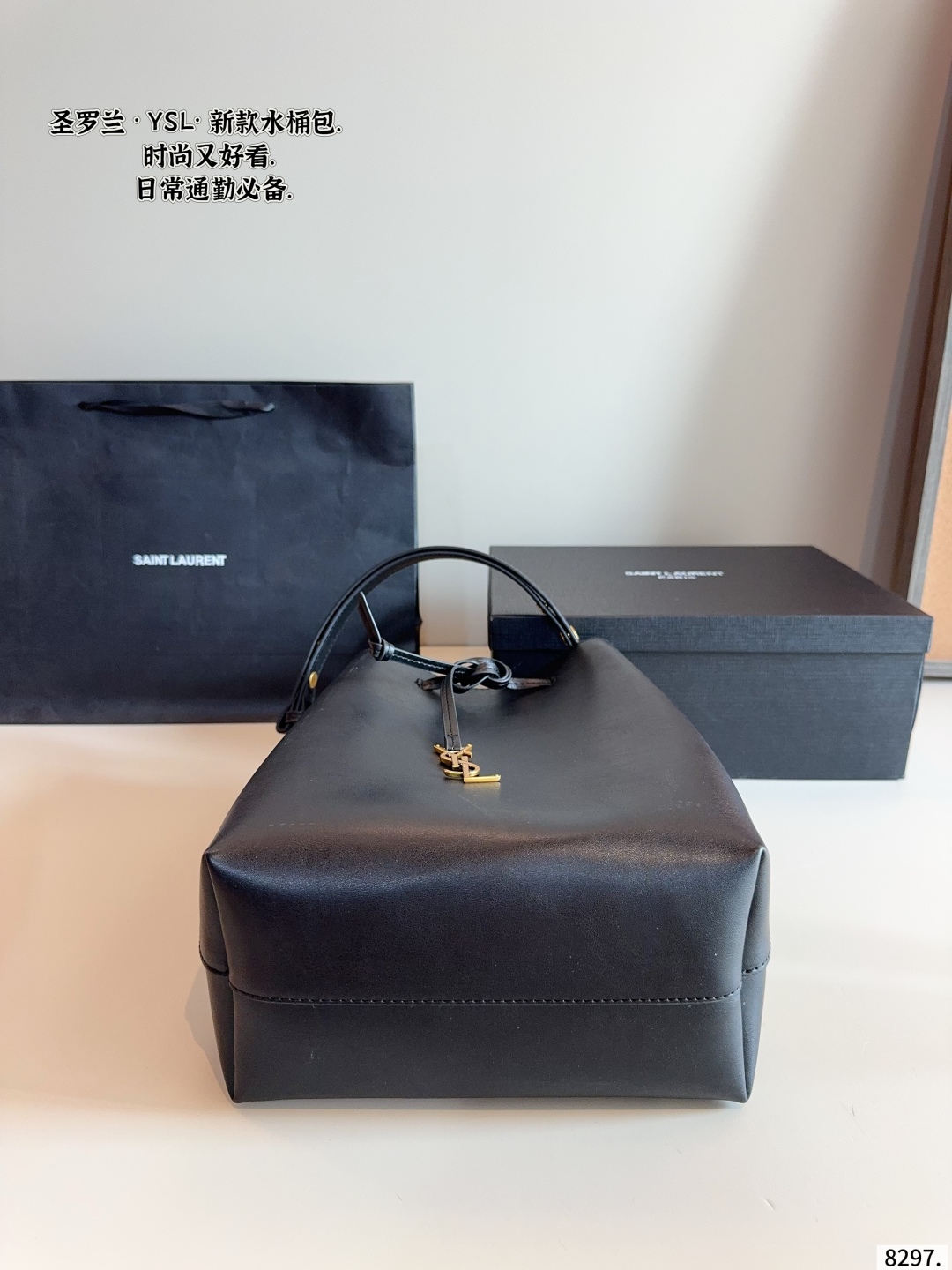 bucket bag 24*12*31cm