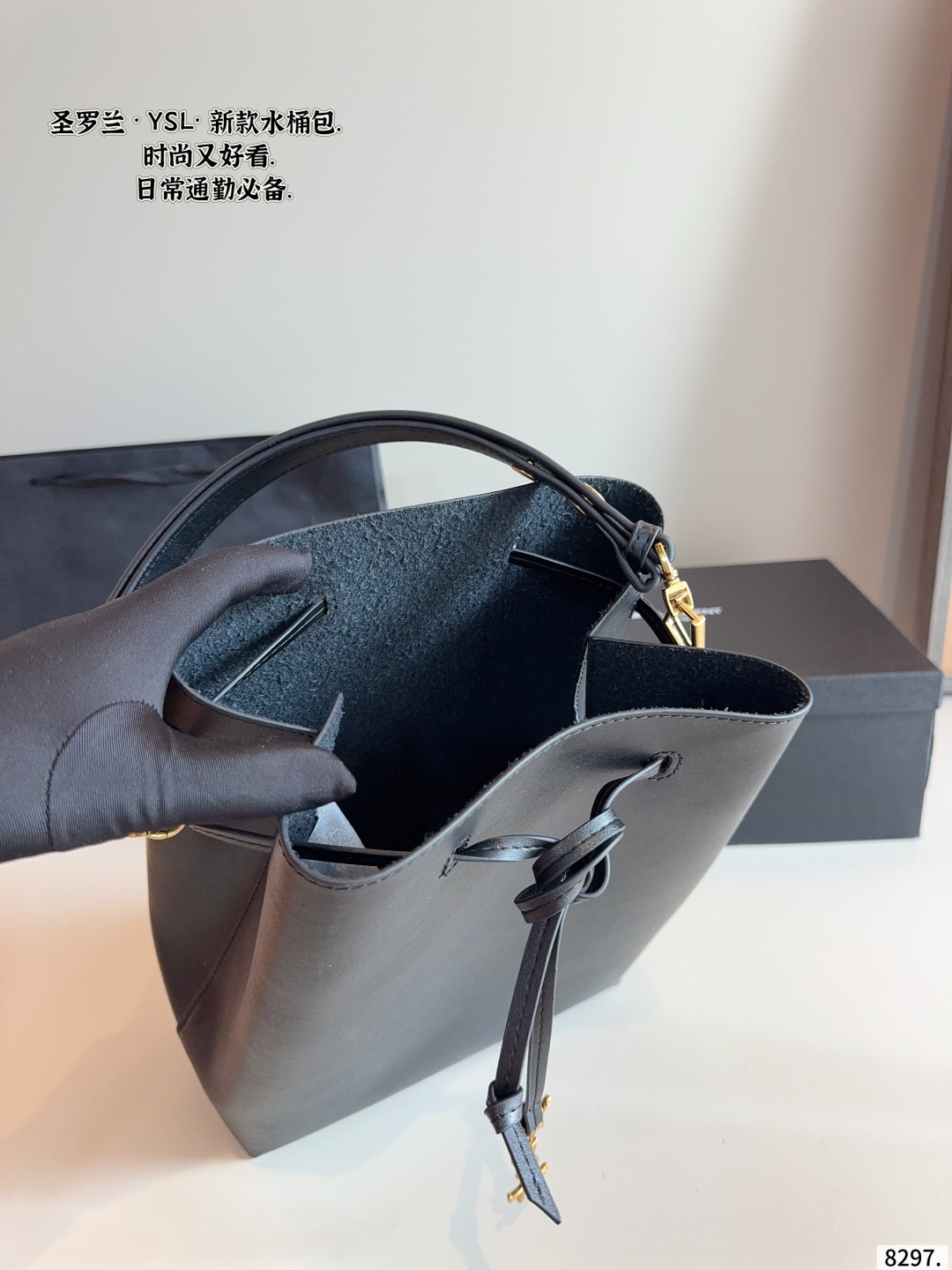 bucket bag 24*12*31cm