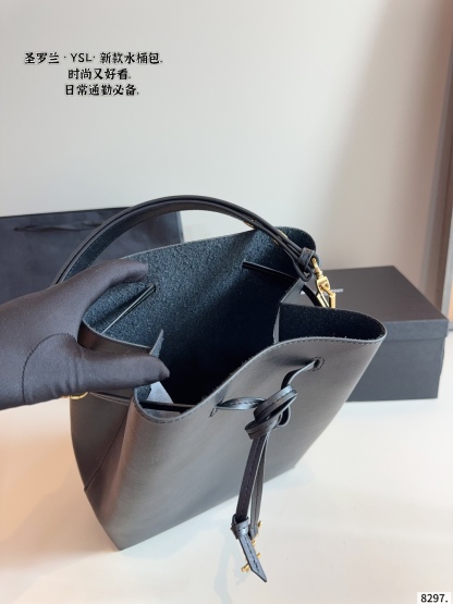 bucket bag 24*12*31cm