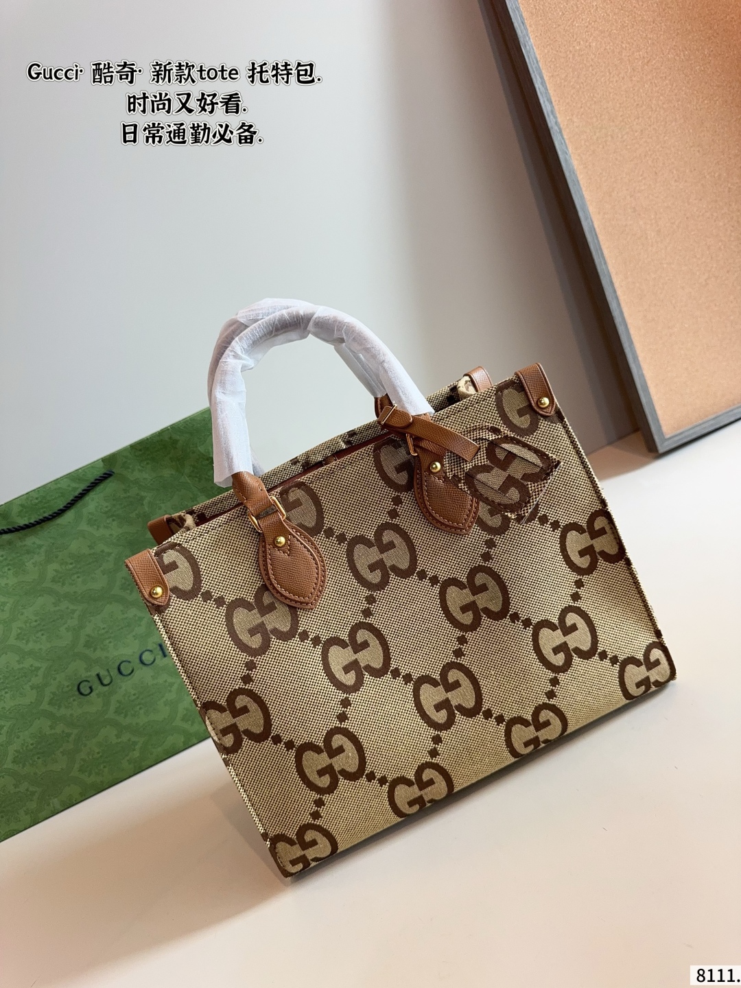 Tote bag shoulder bag 32*14*25cm