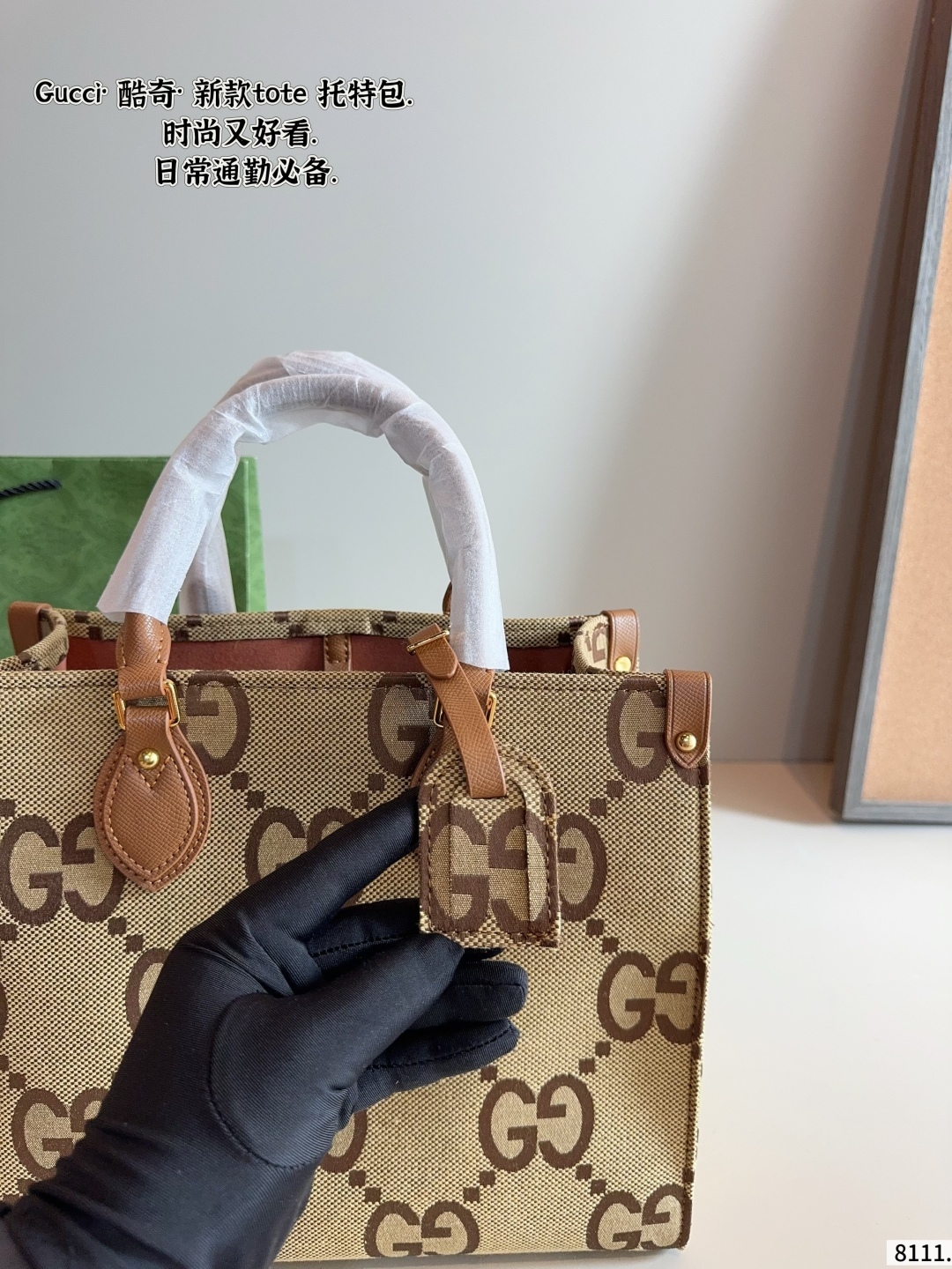 Tote bag shoulder bag 32*14*25cm