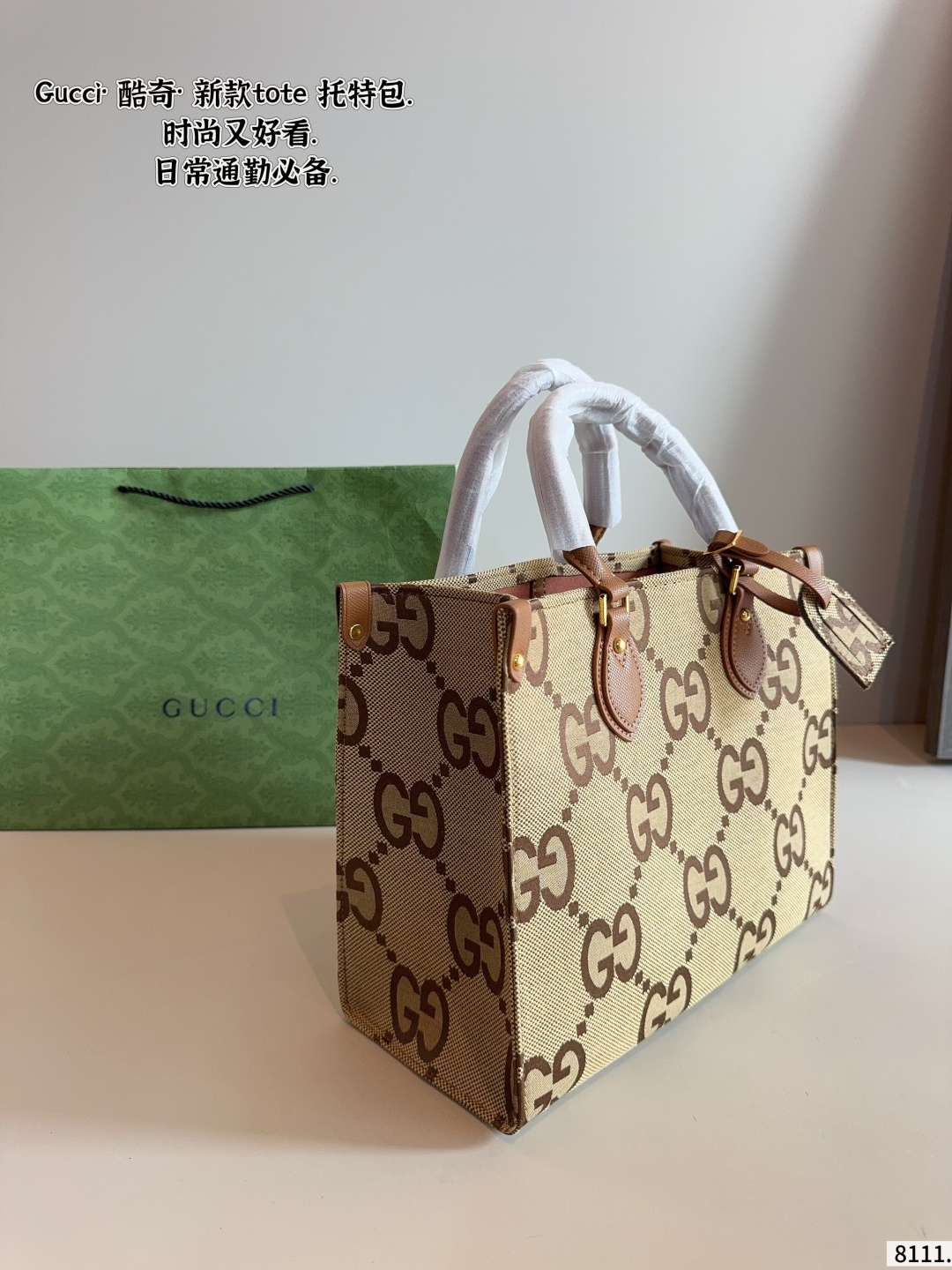 Tote bag shoulder bag 32*14*25cm