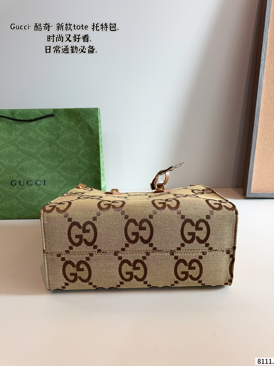 Tote bag shoulder bag 32*14*25cm