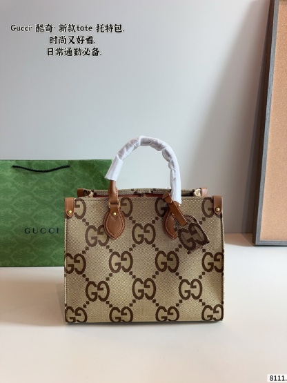 Tote bag shoulder bag 32*14*25cm