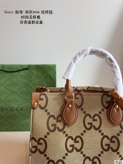 Tote bag shoulder bag 32*14*25cm