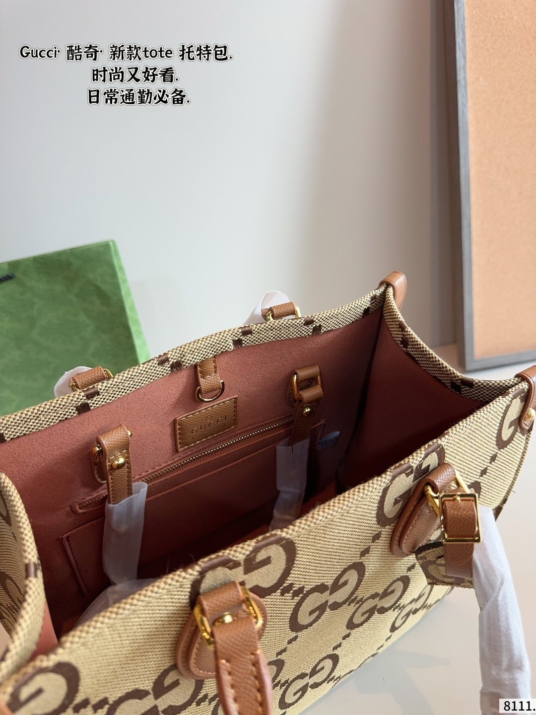 Tote bag shoulder bag 32*14*25cm