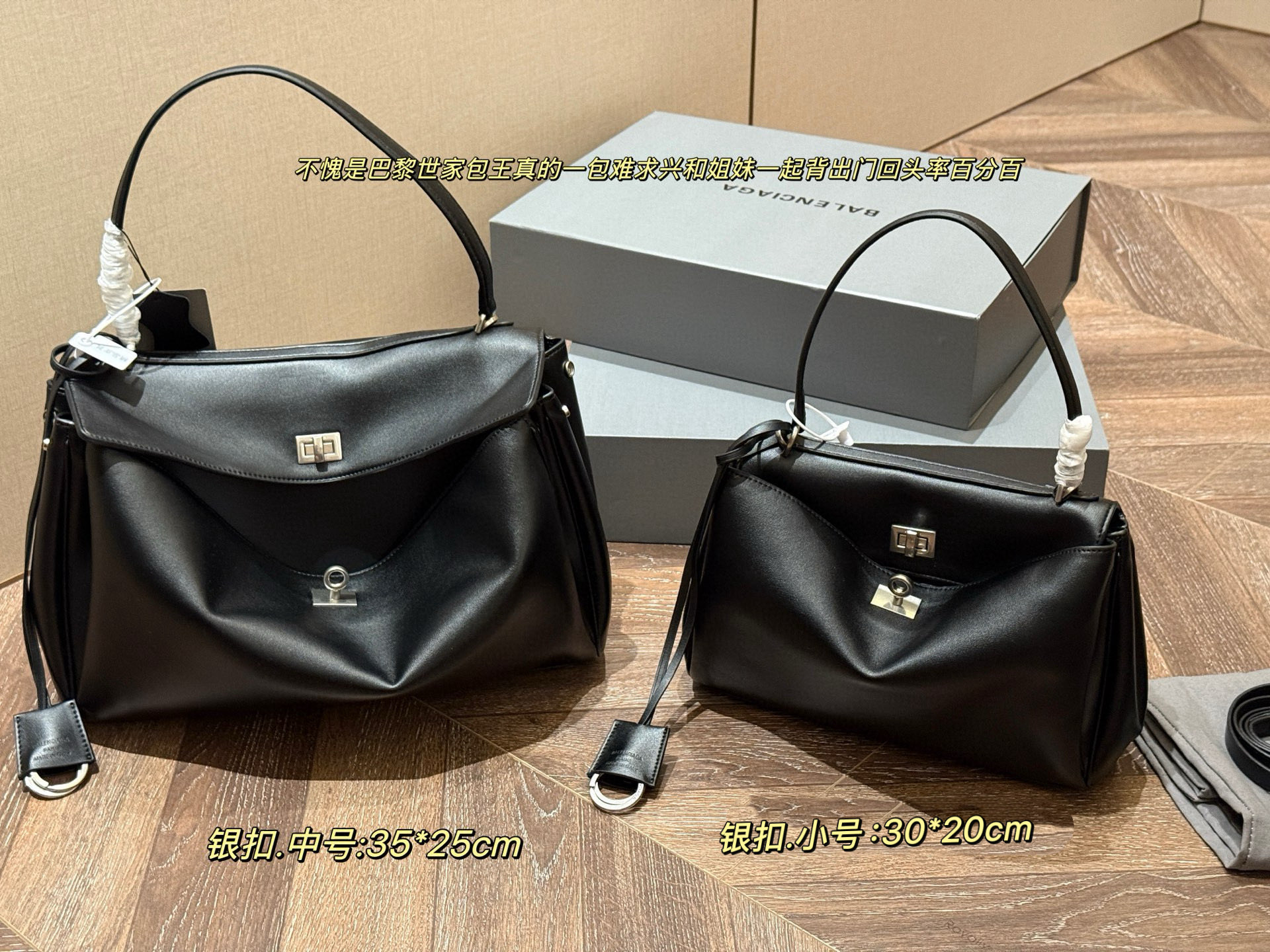 Women handbag