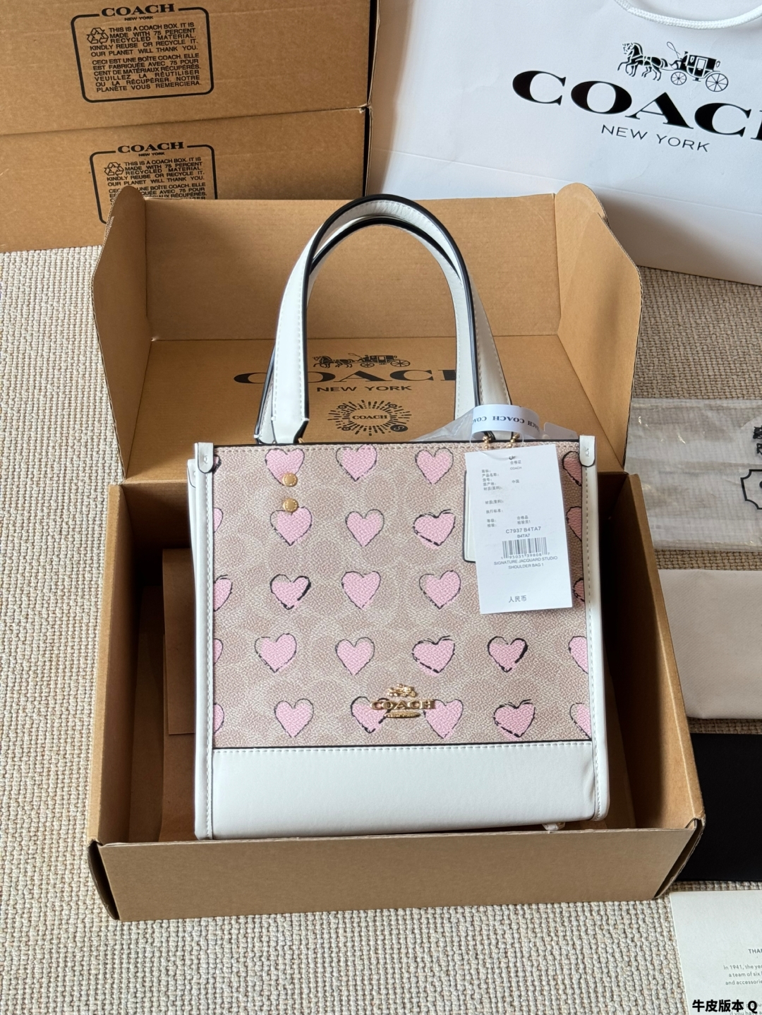 Tote handbag 22*20cm
