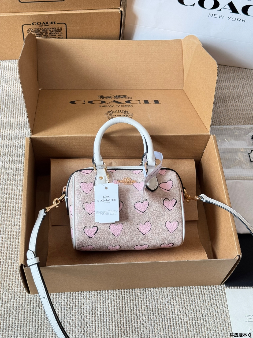 Pillow bag 17cm