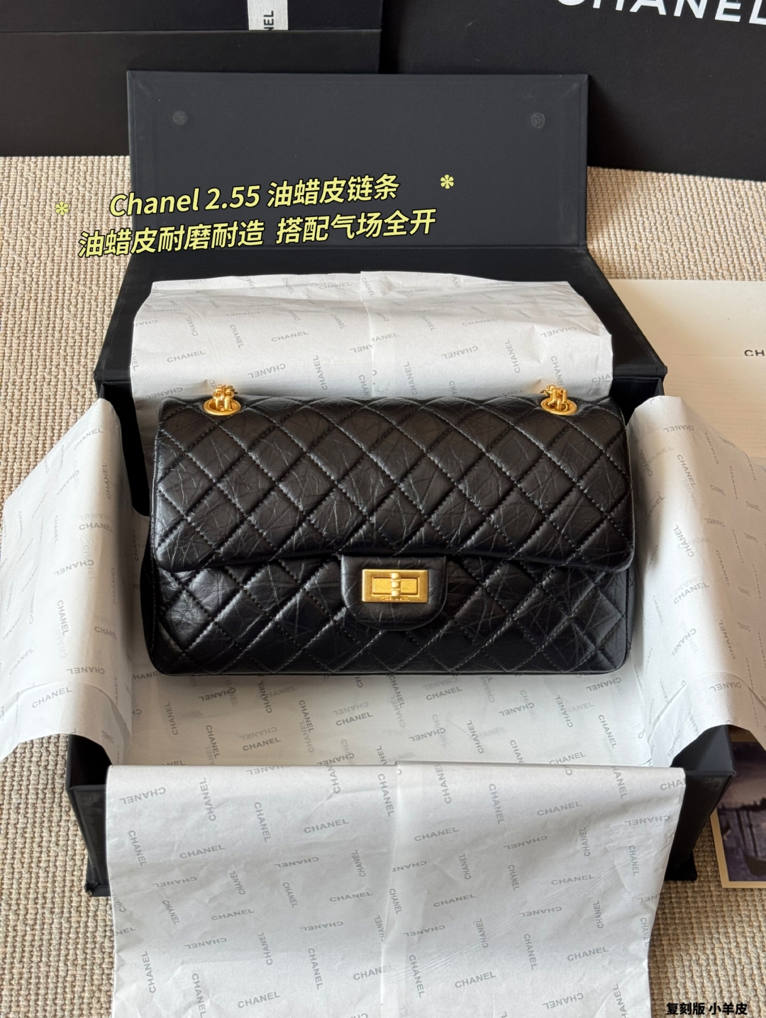 waxed leather chain bag Black 26*15cm