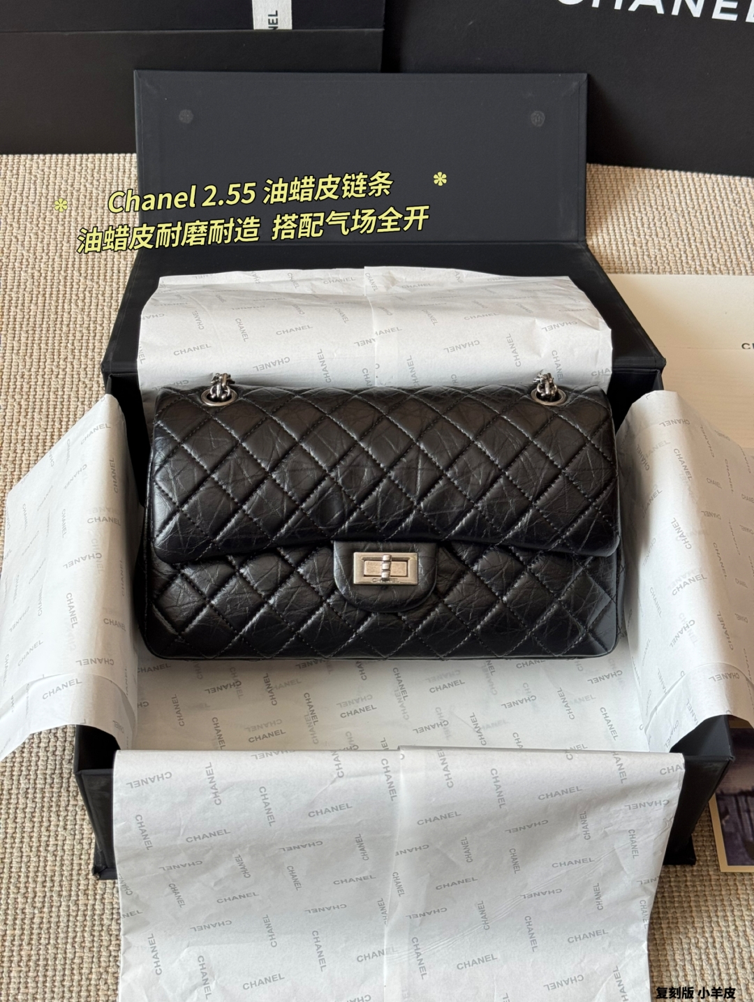 waxed leather chain bag Black 26*15cm