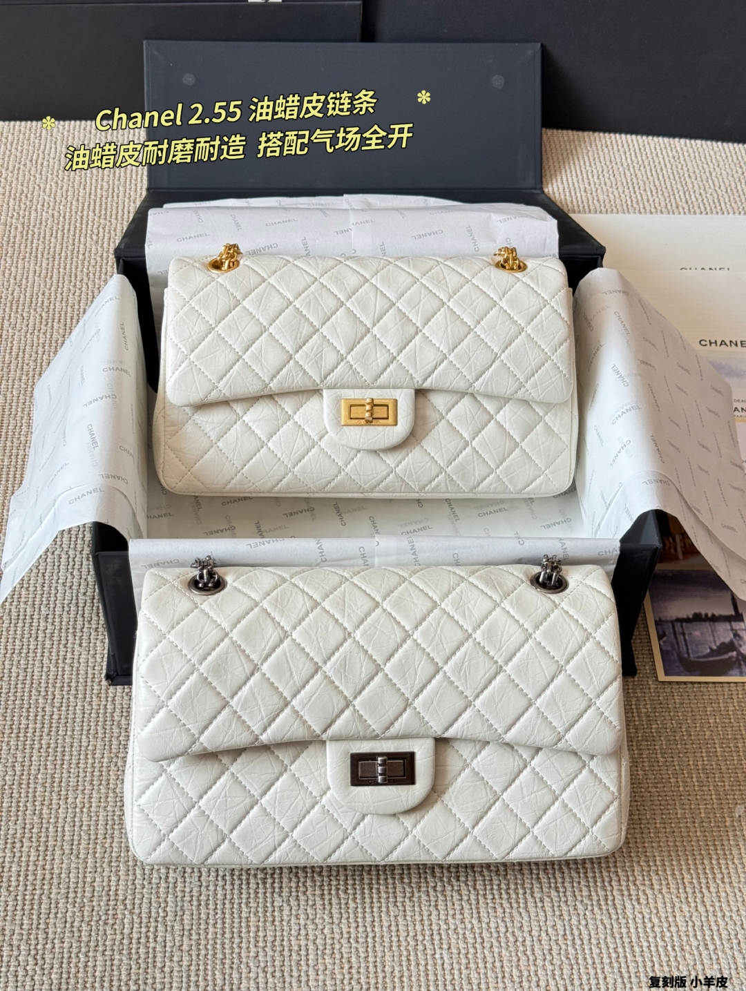 waxed leather chain bag 26*15cm