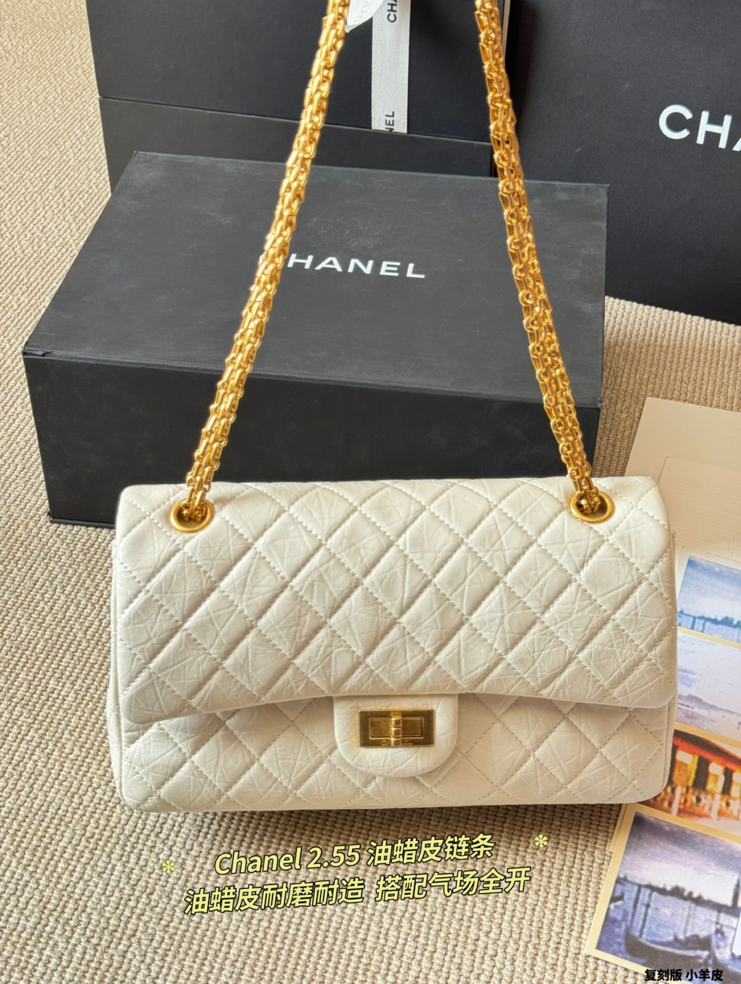 waxed leather chain bag 26*15cm