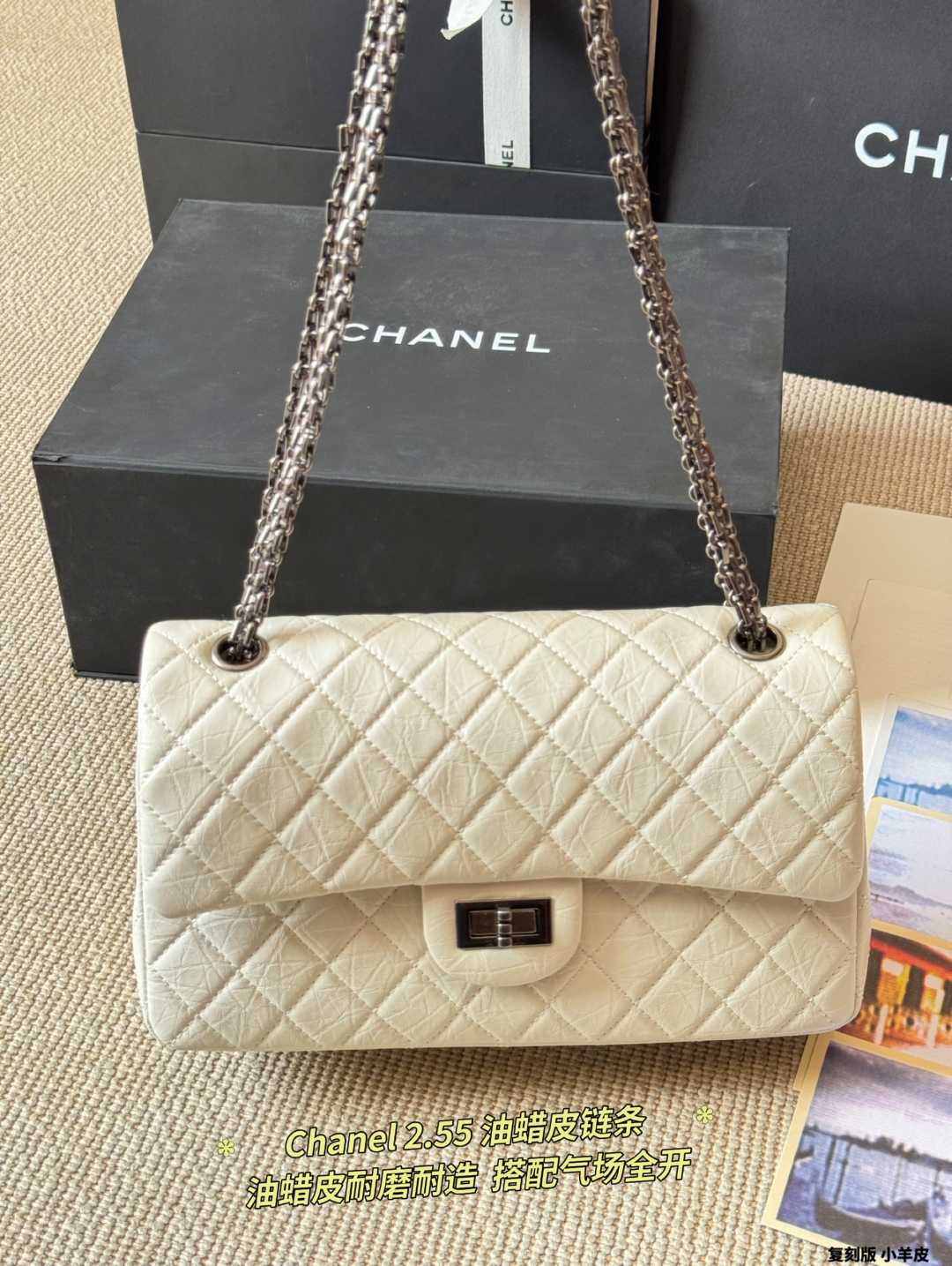 waxed leather chain bag 26*15cm