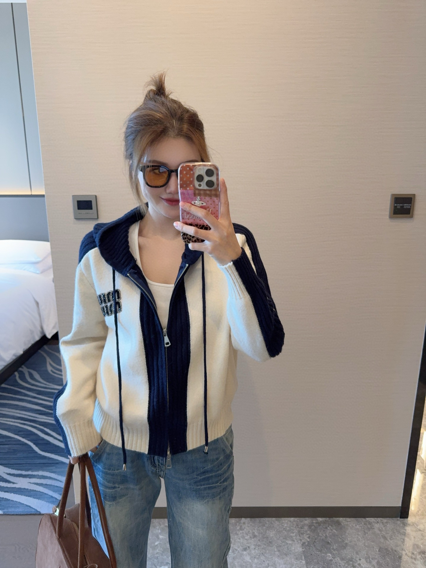 Panda colorblock cardigan