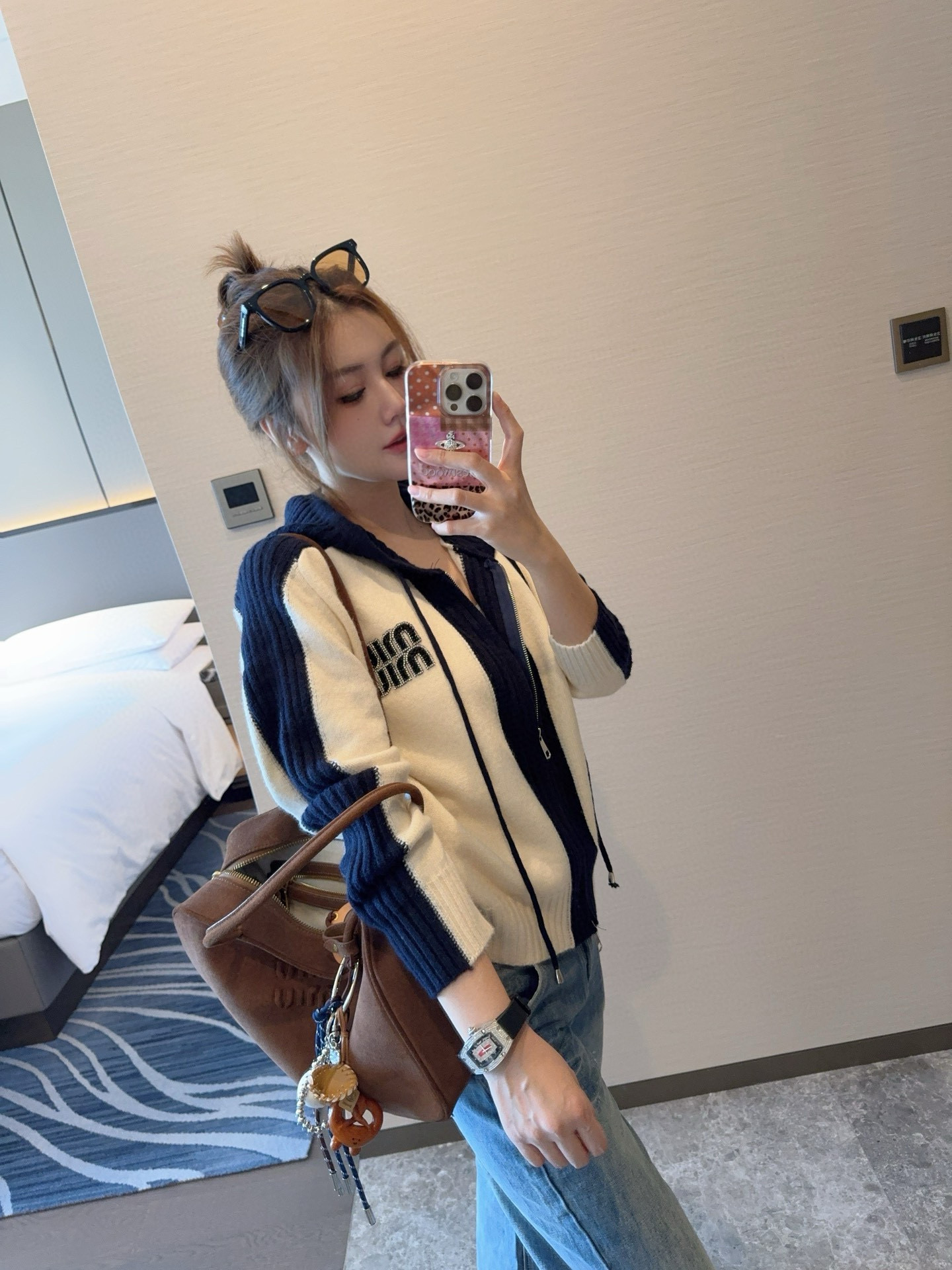 Panda colorblock cardigan