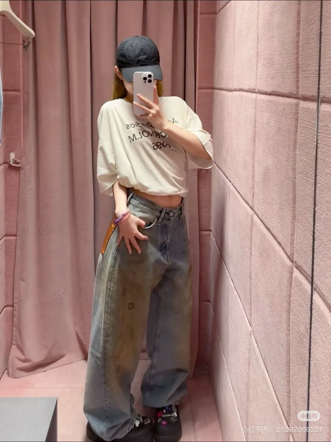 Slightly ripped, mud-dyed, distressed, washed, and dirty pants