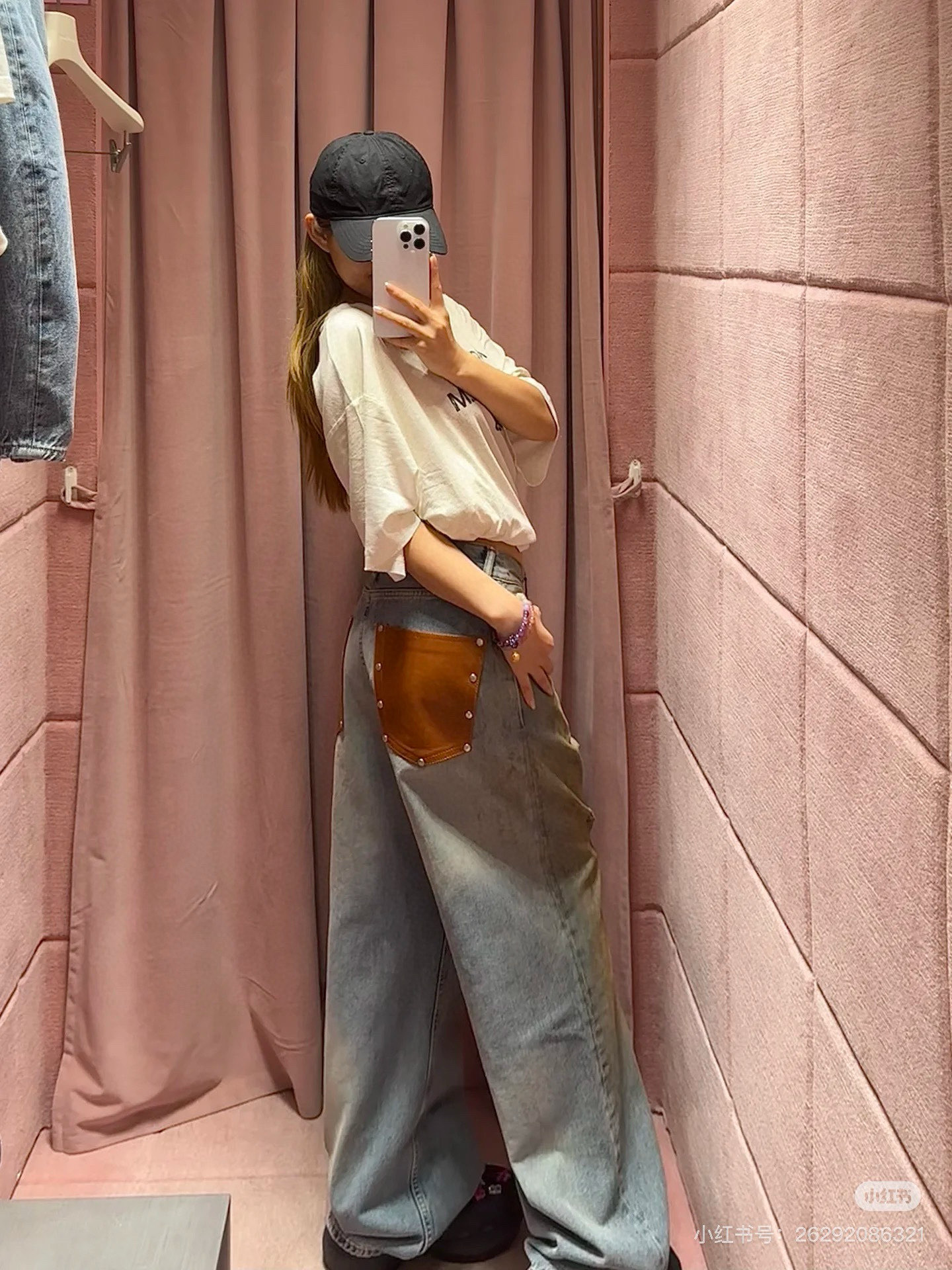 Slightly ripped, mud-dyed, distressed, washed, and dirty pants