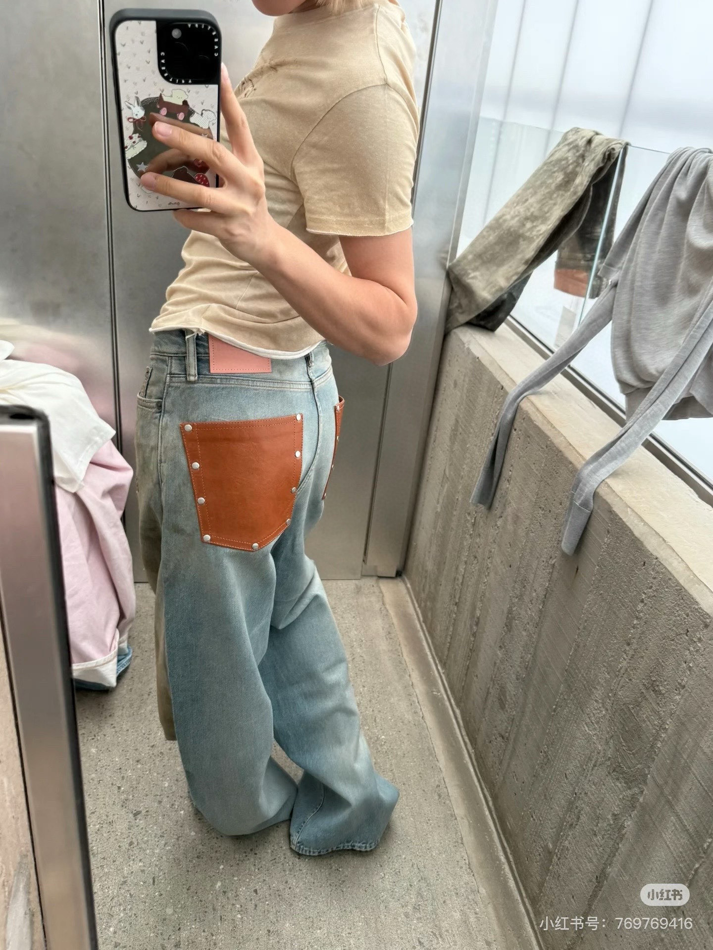 Slightly ripped, mud-dyed, distressed, washed, and dirty pants