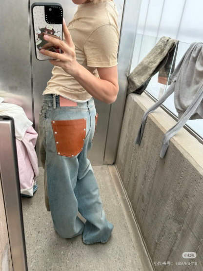 Slightly ripped, mud-dyed, distressed, washed, and dirty pants