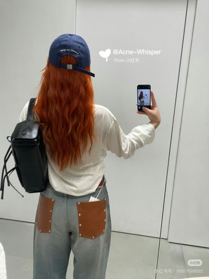 Slightly ripped, mud-dyed, distressed, washed, and dirty pants