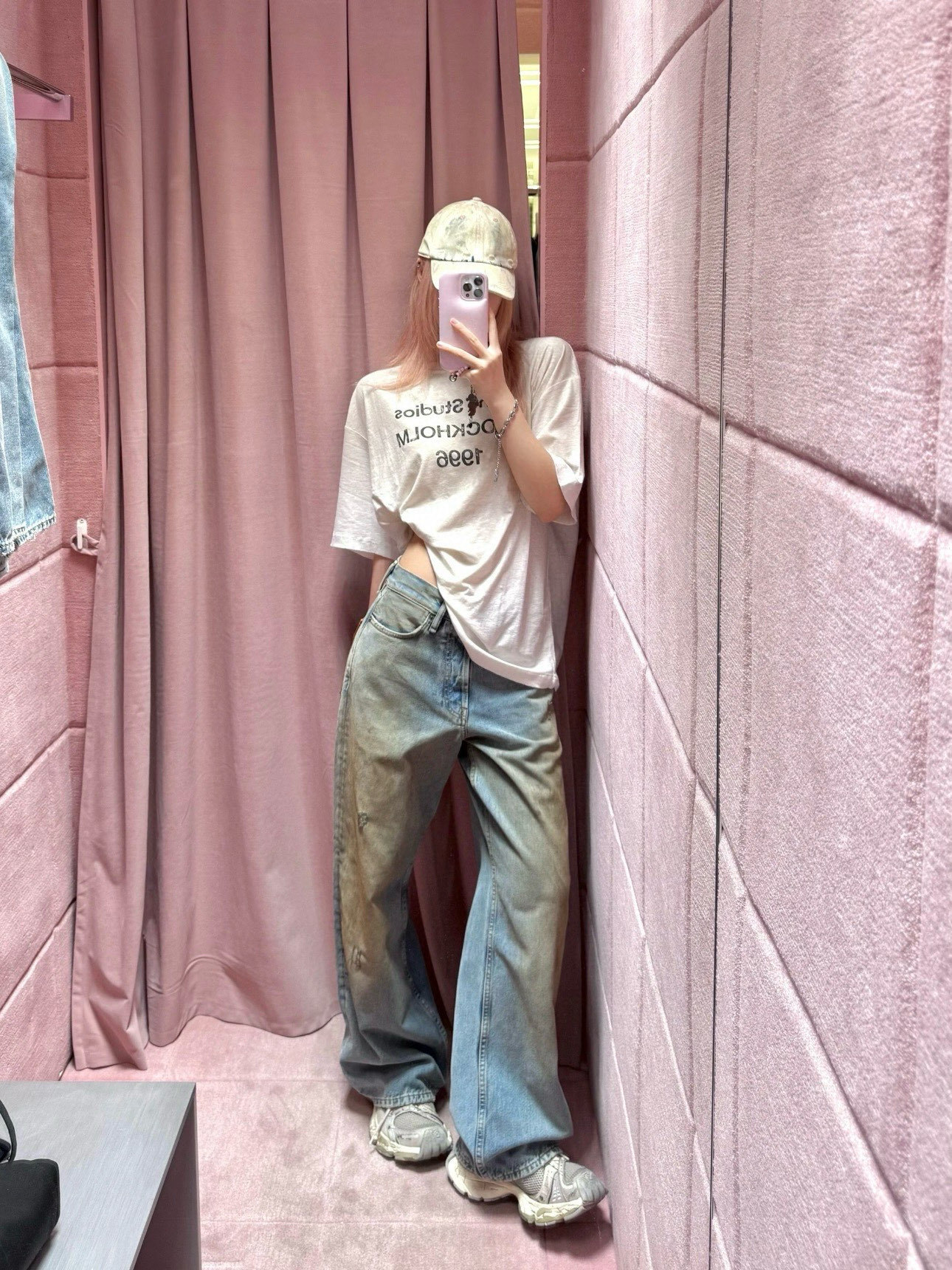 Slightly ripped, mud-dyed, distressed, washed, and dirty pants