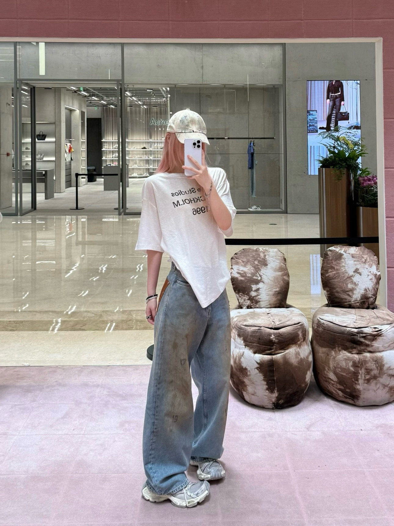 Slightly ripped, mud-dyed, distressed, washed, and dirty pants