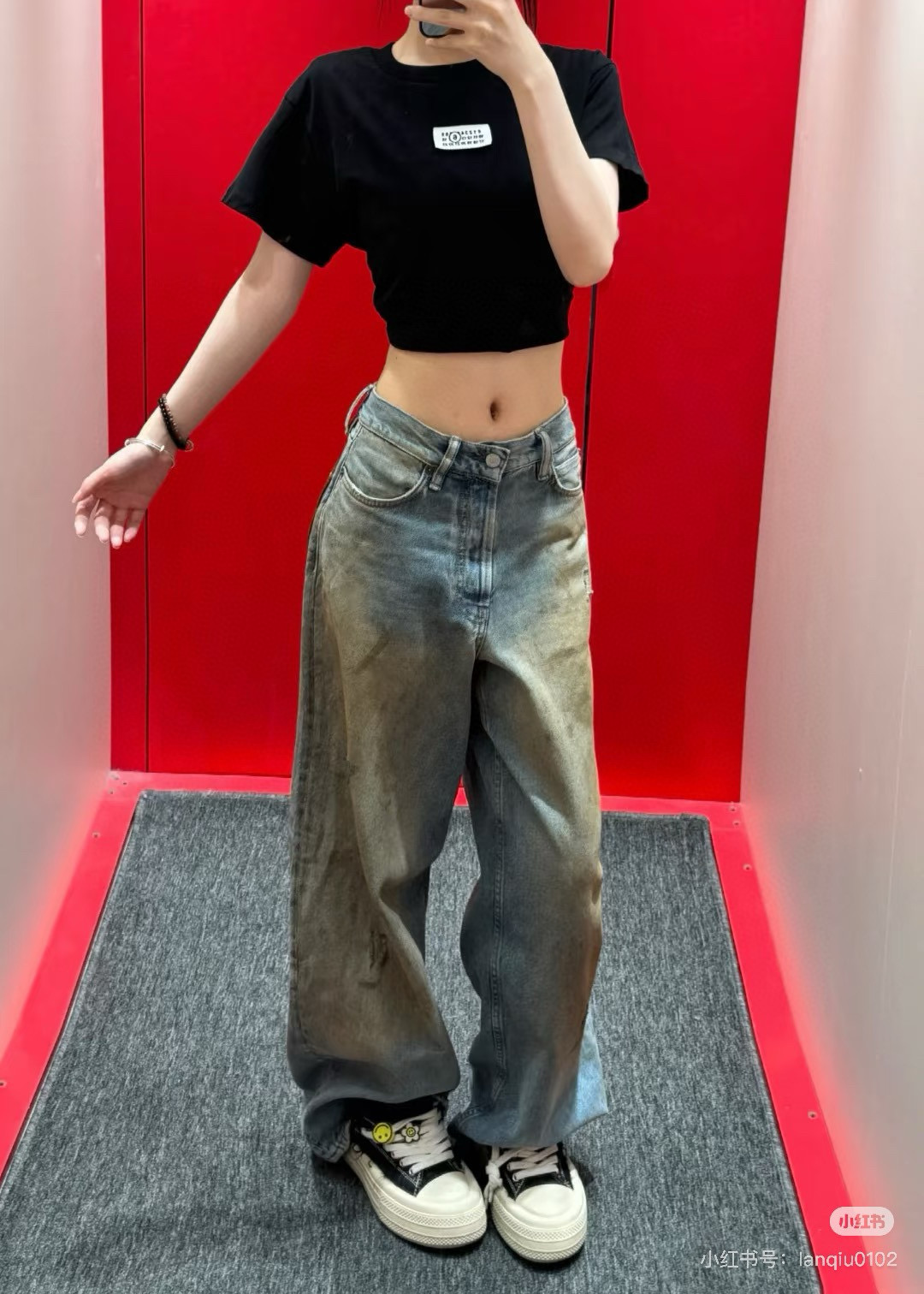 Slightly ripped, mud-dyed, distressed, washed, and dirty pants