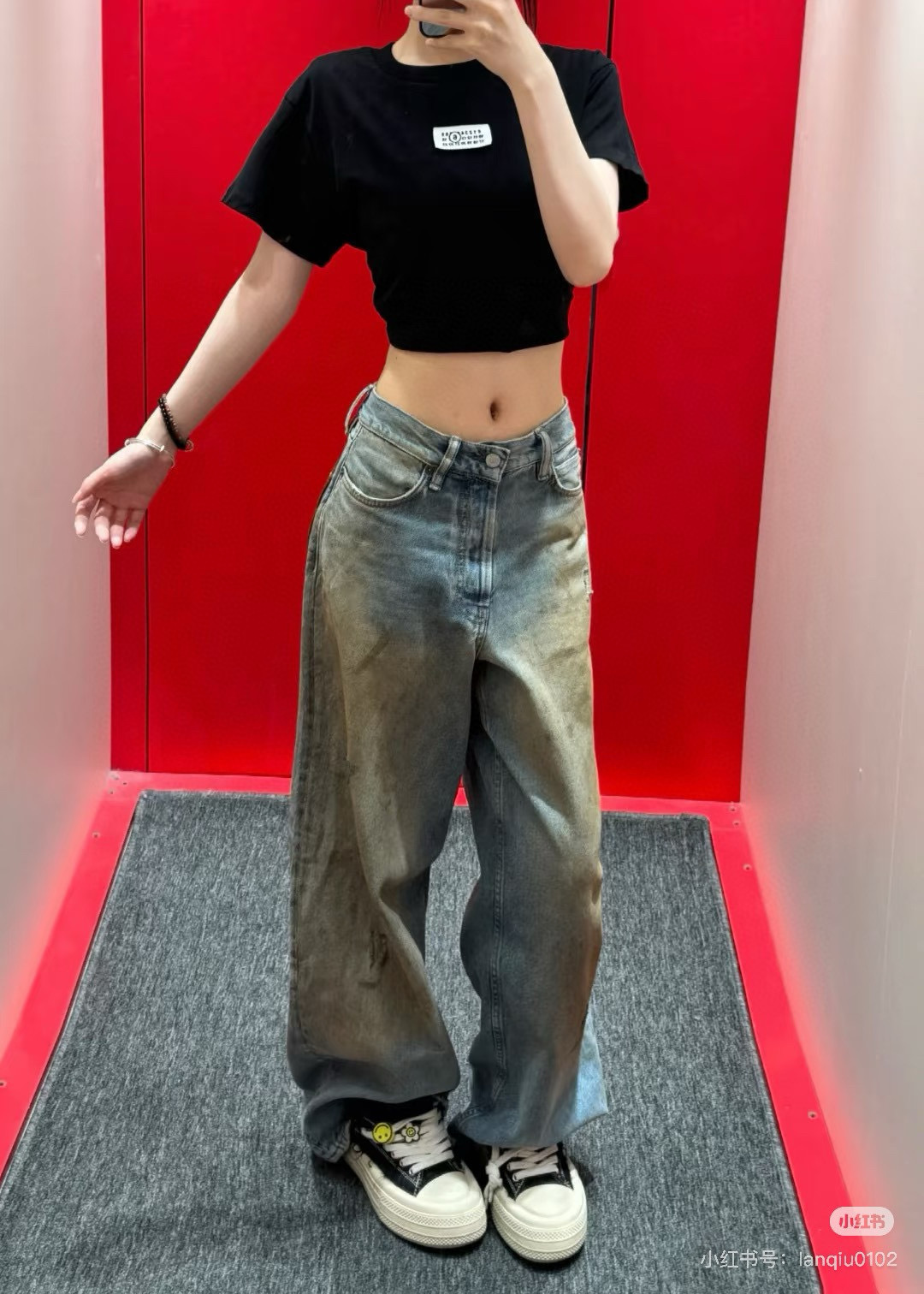 Slightly ripped, mud-dyed, distressed, washed, and dirty pants