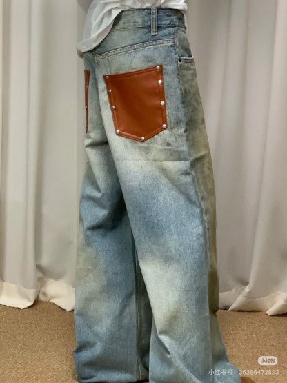 Slightly ripped, mud-dyed, distressed, washed, and dirty pants