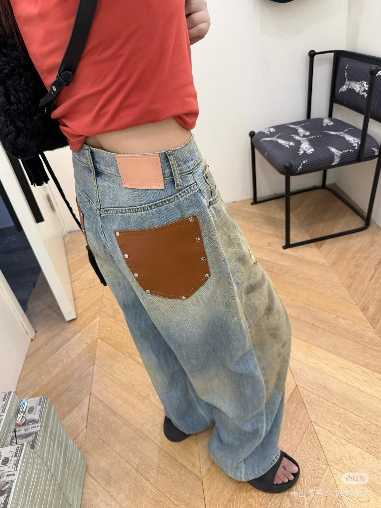 Slightly ripped, mud-dyed, distressed, washed, and dirty pants
