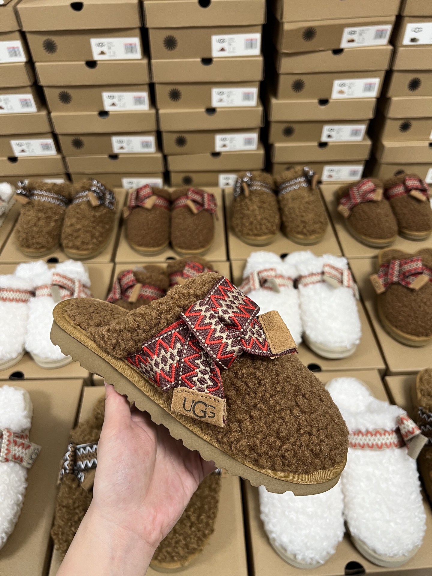 Curly House Slippers