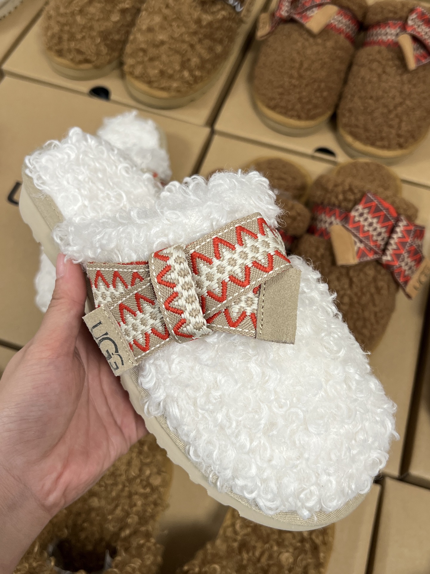 Curly House Slippers