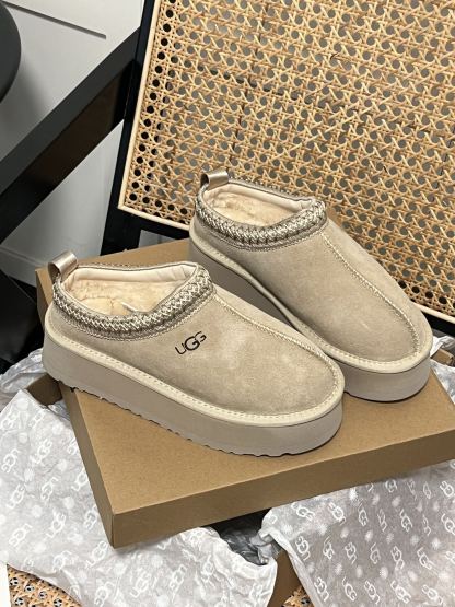 Winter thick-soled fur boots