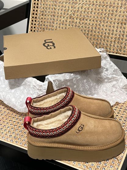 Winter thick-soled fur boots