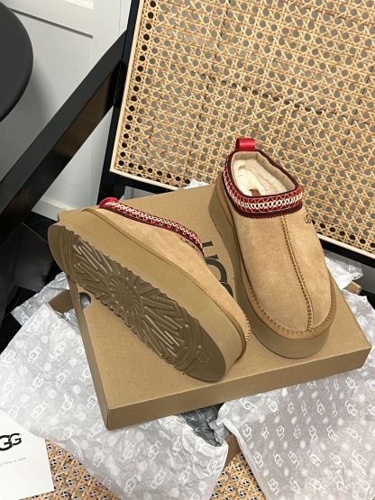 Winter thick-soled fur boots