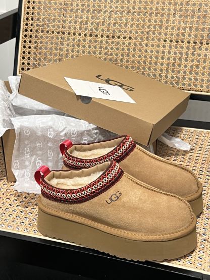 Winter thick-soled fur boots