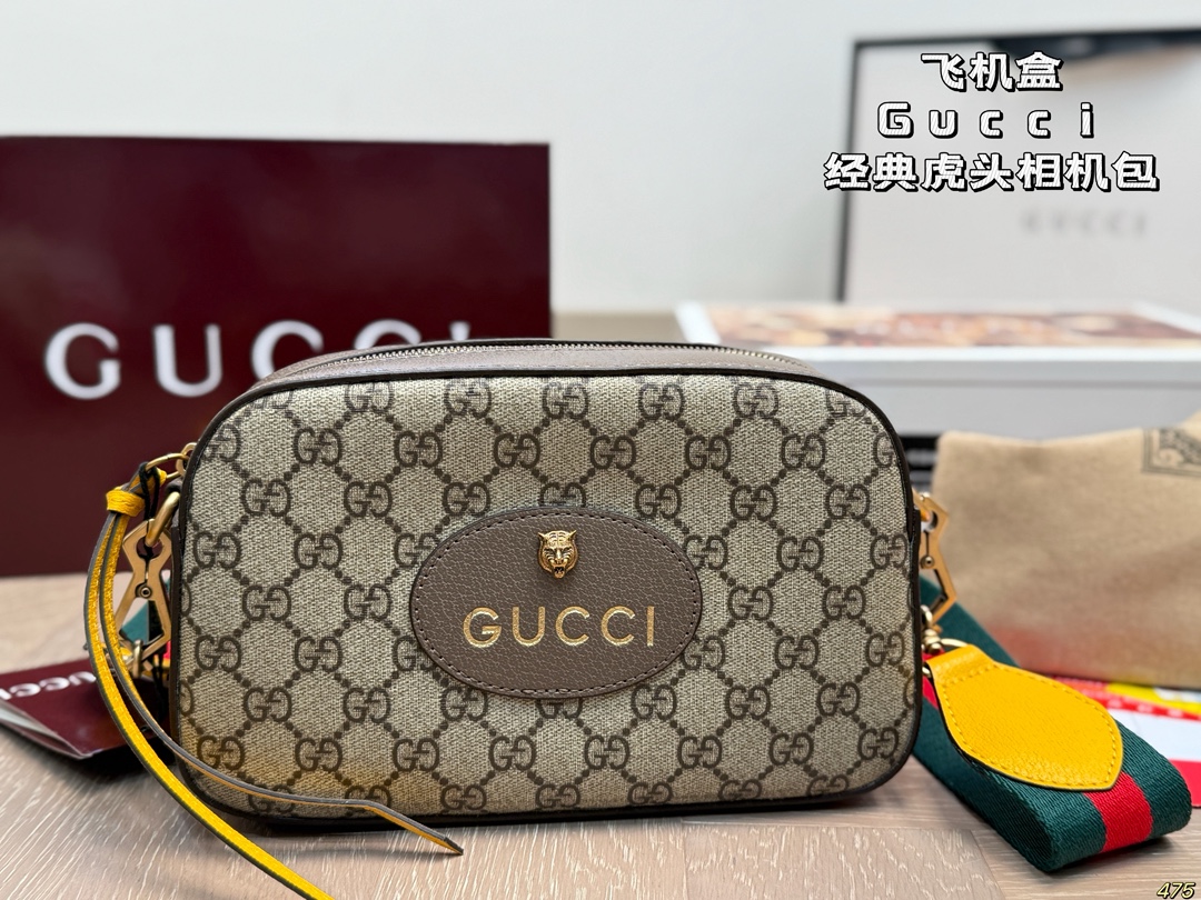 Tiger head camera bag 24*15