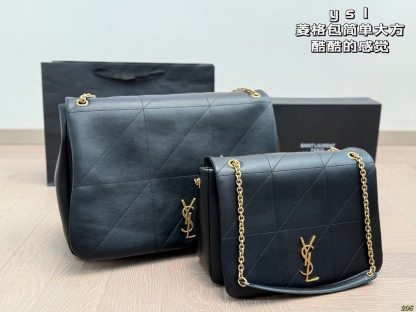 Diamond-patterned bag