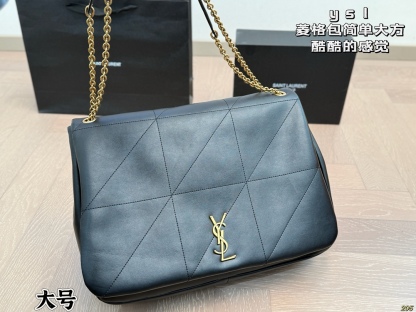 Diamond-patterned bag