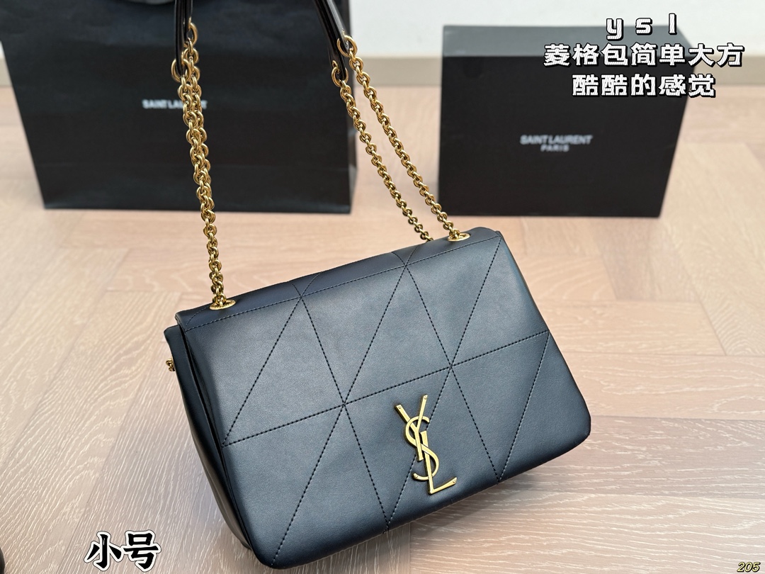 Diamond-patterned bag