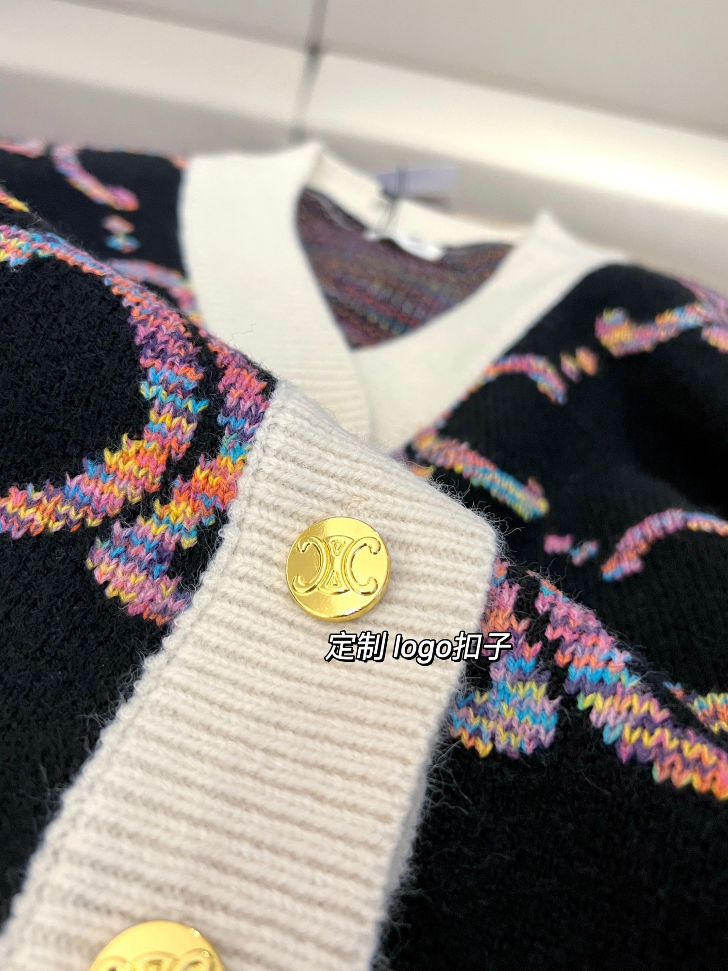 Contrast jacquard-knit cardigan sweater