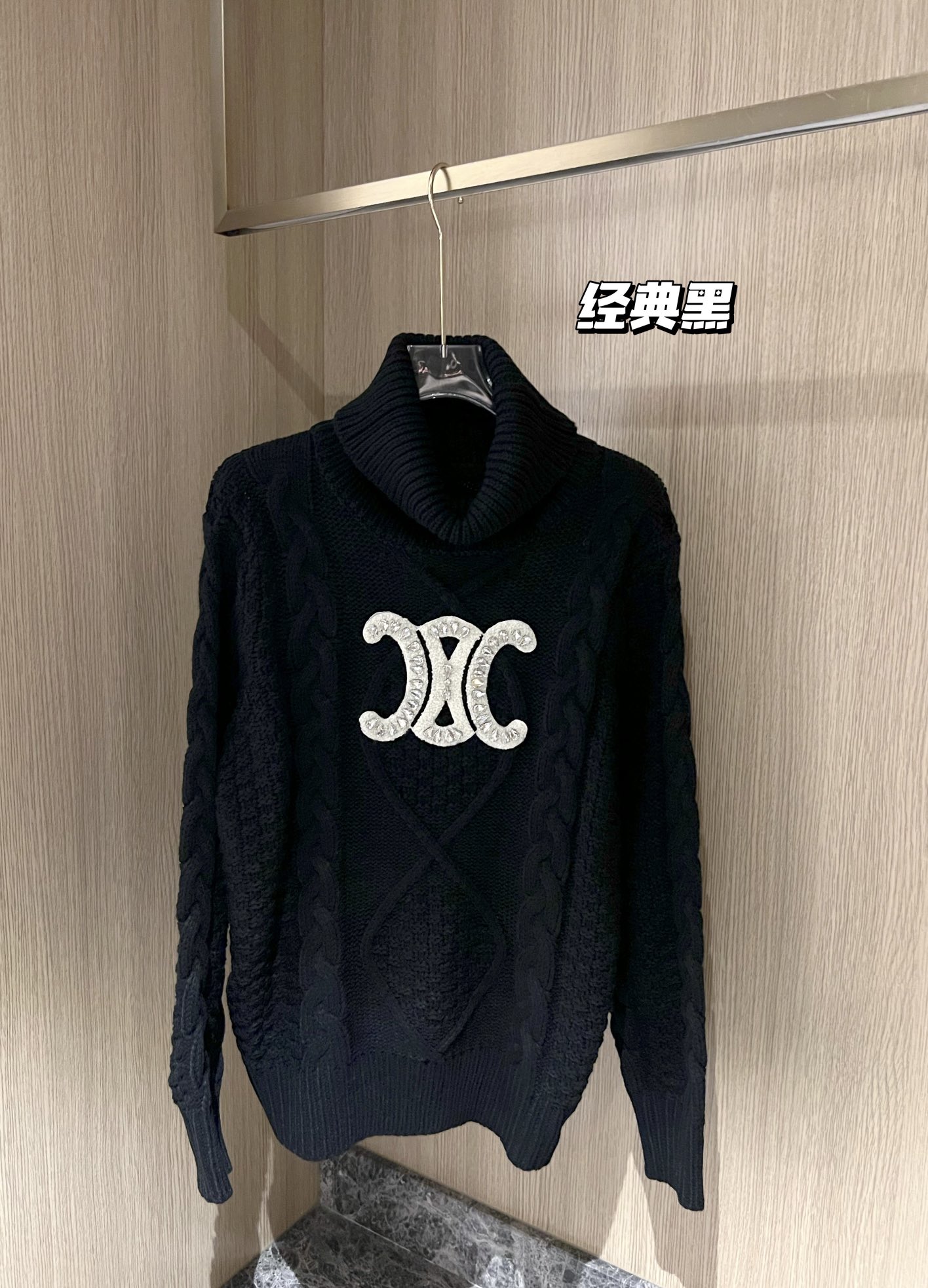 Turtleneck sweater