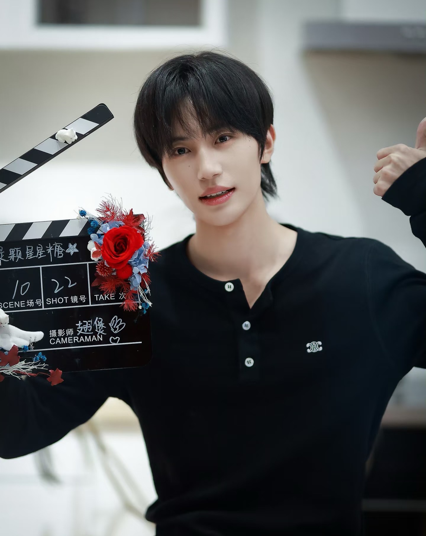 Simple solid color base shirt