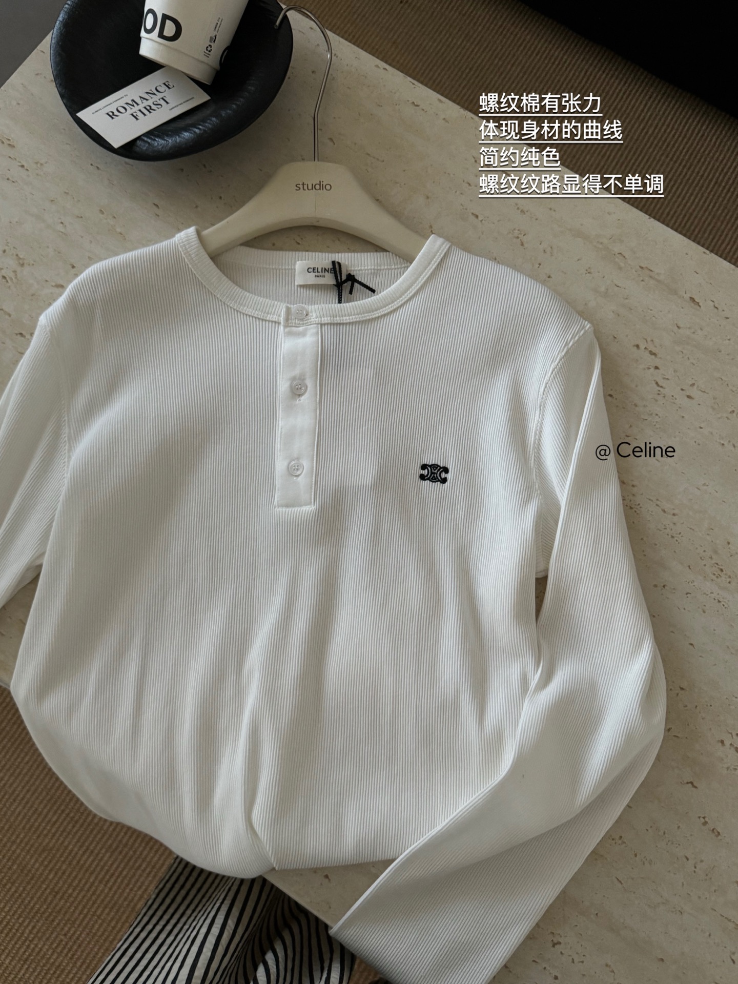Simple solid color base shirt