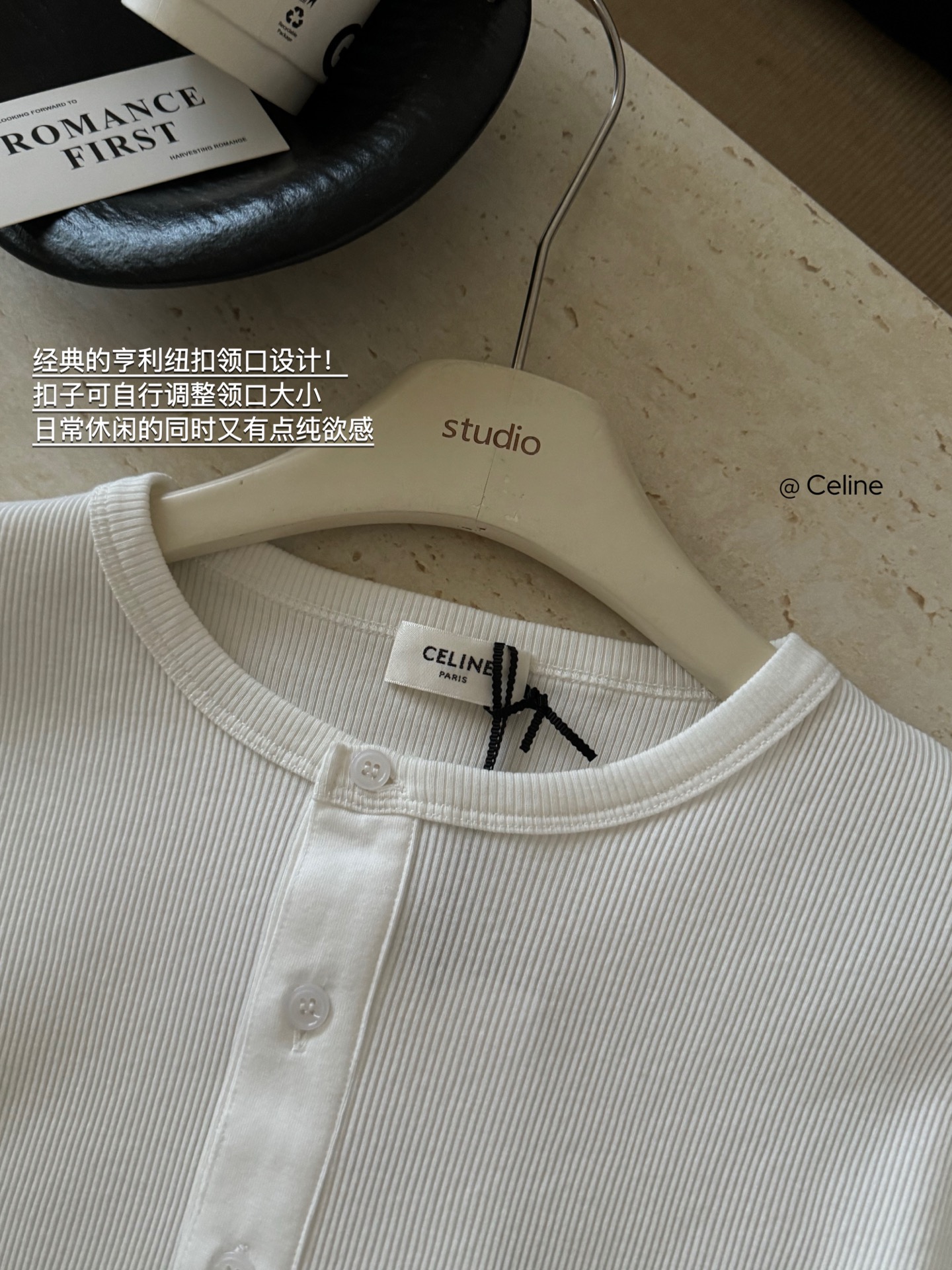 Simple solid color base shirt