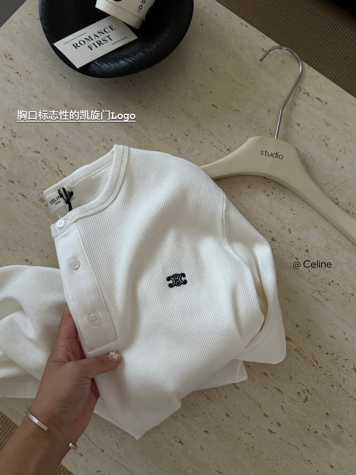 Simple solid color base shirt