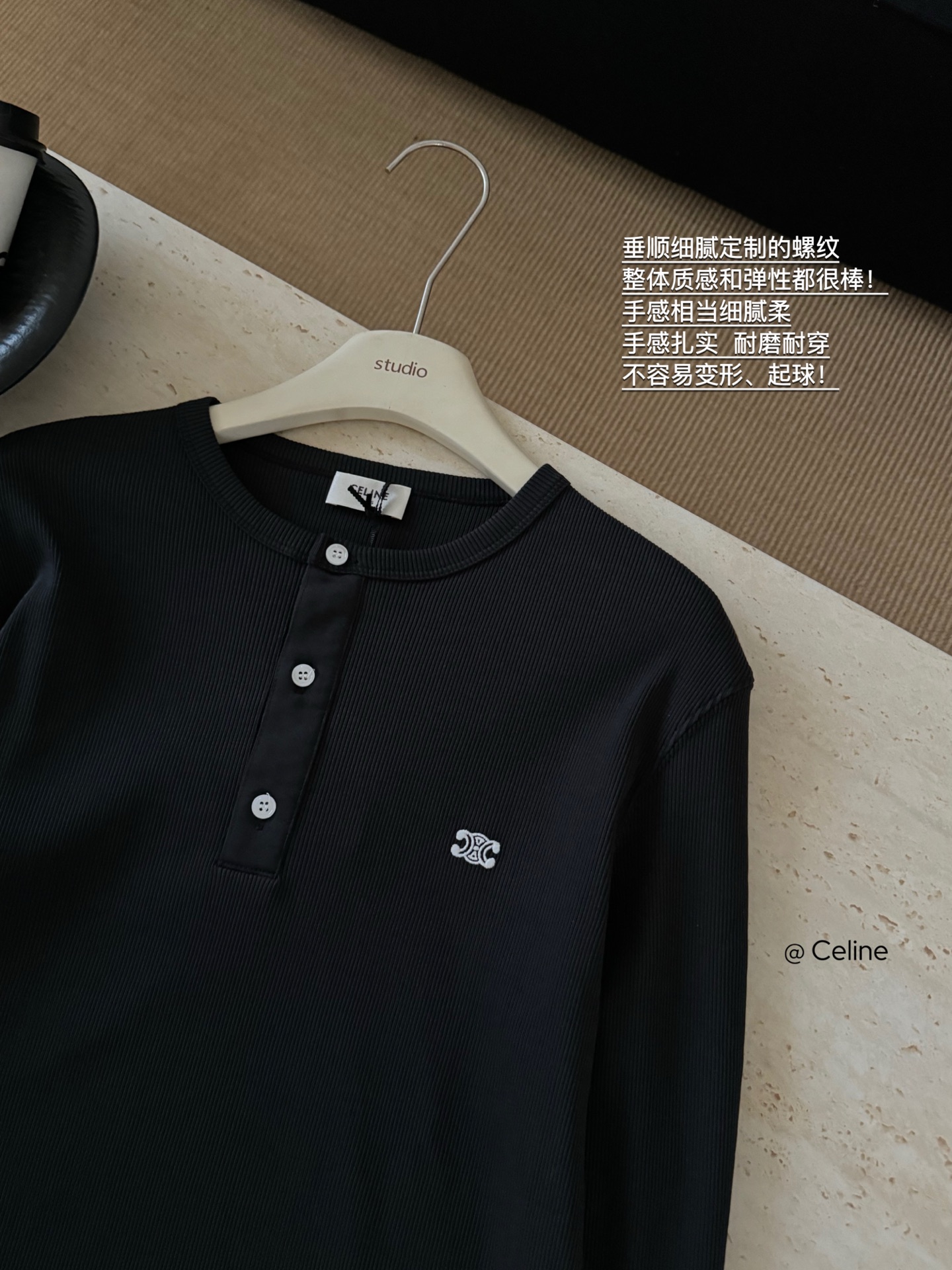 Simple solid color base shirt