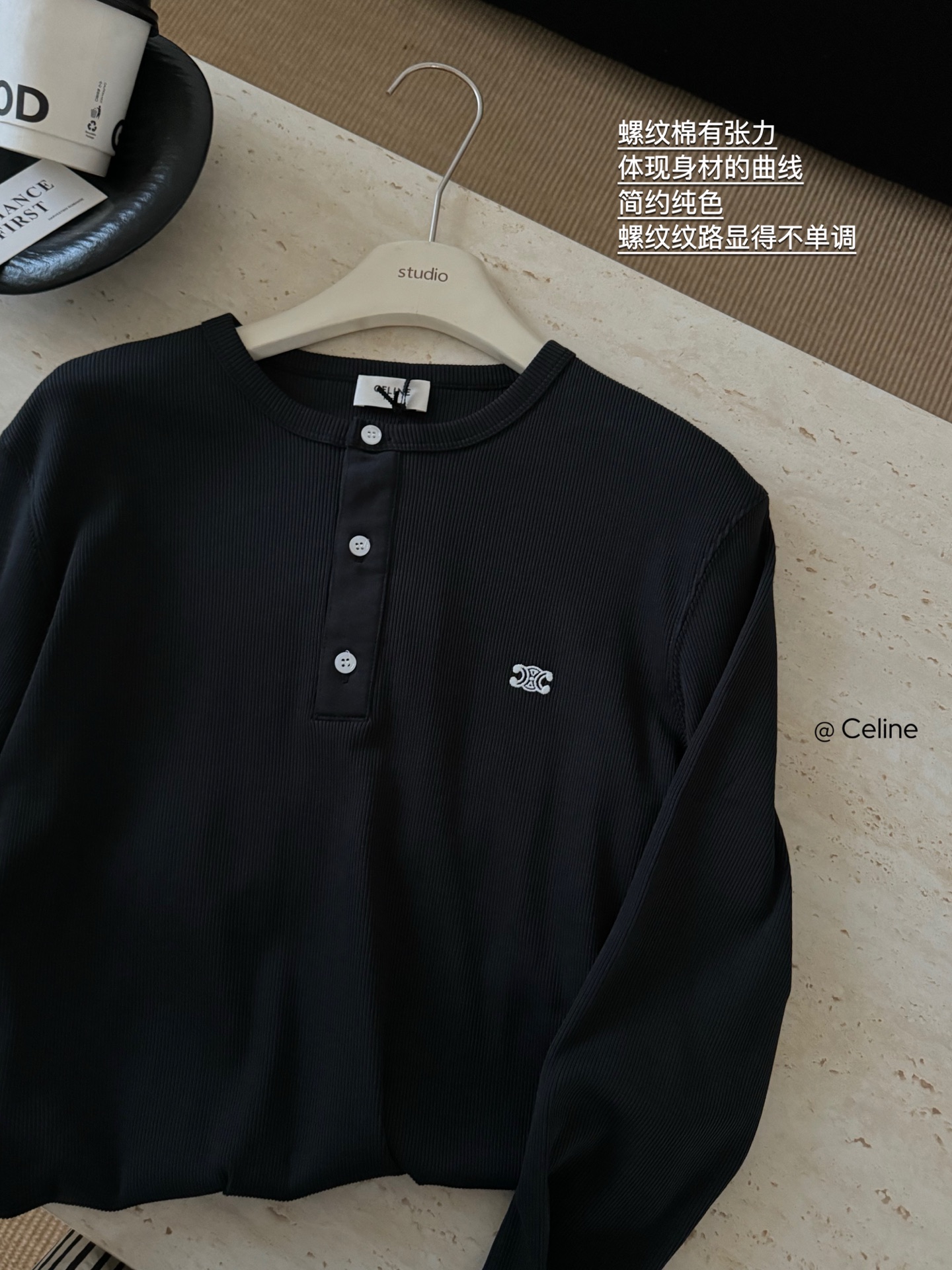 Simple solid color base shirt