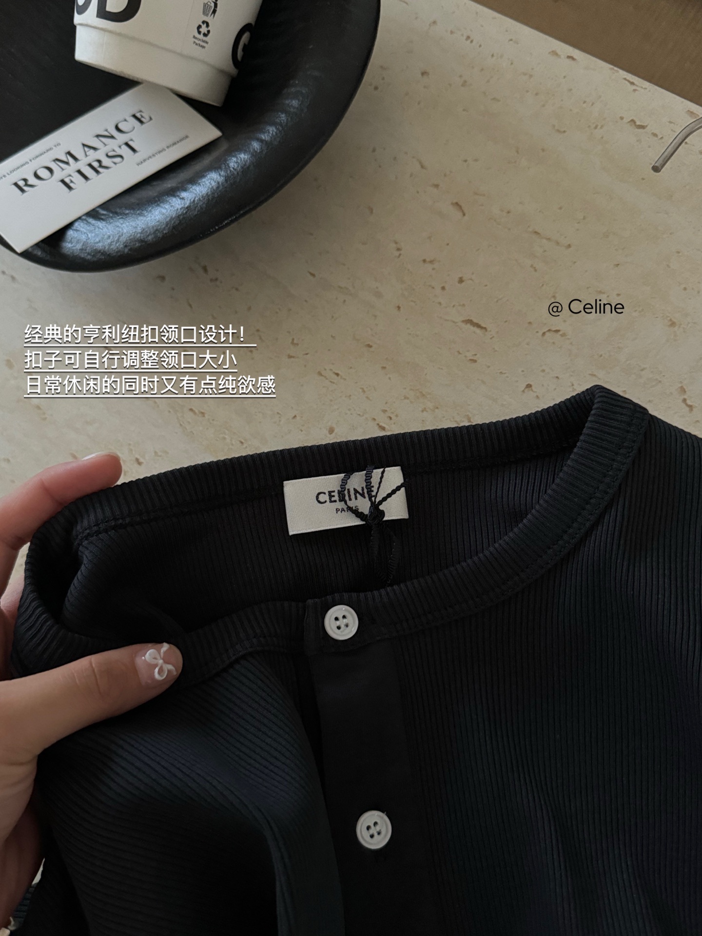 Simple solid color base shirt
